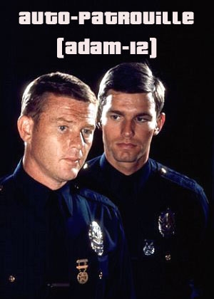 Auto-patrouille - Adam-12