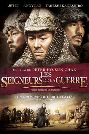 Les Seigneurs de la guerre - The Warlords (Tau ming chong)