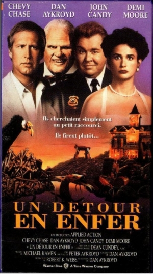 Un dtour en Enfer (tribunal fantme) - Nothing But Trouble