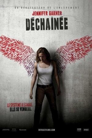 Dchane - Peppermint