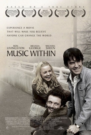Musique en soi - Music Within